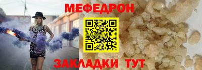 хмурый Можга