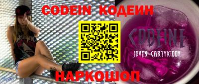 хмурый Можга
