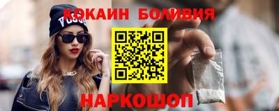 марки lsd Можайск