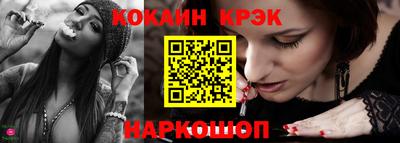 хмурый Можга