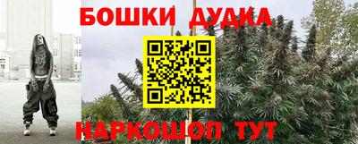 хмурый Можга
