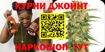 метамфетамин Нарткала