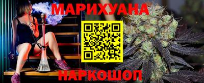хмурый Можга