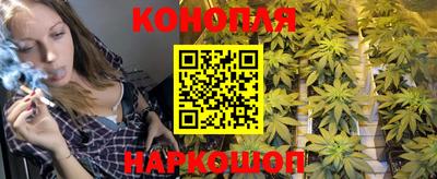 марки lsd Можайск