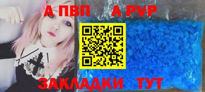 хмурый Можга