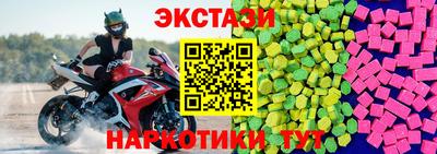 хмурый Можга