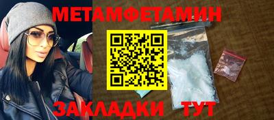 хмурый Можга