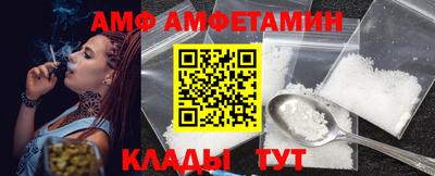 марки lsd Можайск