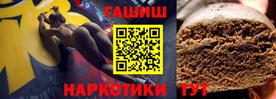 spice Нальчик